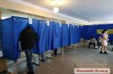 На местные выборы в Украине аккредитованы более 200 наблюдателей, - ЦИК