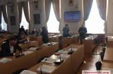Депутаты Николаевского горсовета не смогли собраться на сессию — у некоторых обнаружен COVID