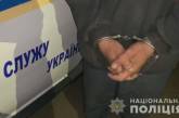 Уроженец Николаевской области убил товарища из-за газировки. Видео