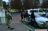 В центре Николаева полиция задержала группу вымогателей