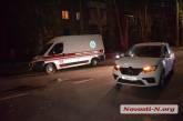 В Николаеве автомобиль «Рено» сбил пьяного пешехода