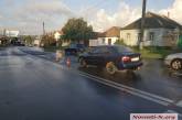 В Николаеве автомобиль «Деу» сбил пожилую женщину на пешеходном переходе