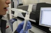 Обнаружить коронавирус по дыханию сможет разработанная в Японии технология