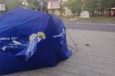 В Николаеве неизвестные в масках изрезали палатки ОПЗЖ