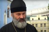 Митрополит ПЦУ заявил, что не верит в возвращение Крыма Украине
