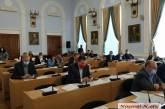 Сессии Николаевского горсовета не хватает одного депутата - ждут