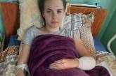 В Николаевской области молодой девушке срочно нужна помощь в борьбе с тяжелой болезнью