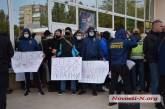 Медведчук в Николаеве: сотни полицейских, конфликты с националистами. ВИДЕО