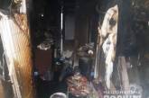 В Одесской области николаевец из-за наследства поджег квартиру сестры и избил племянницу