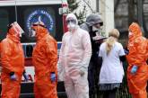 Евросовет созывает экстренную встречу из-за коронавируса