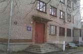 В Николаеве закрыли на карантин помещения госархива: у сотрудников выявлен COVID-19