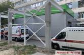 Коронавирус: в Николаевской области выявлено 176 новых случаев, 1 человек умер