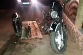В Николаевской области во время буксировки перевернулся мотоцикл: двое пострадавших