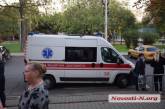 В Николаеве в очереди в ТИК потеряла сознание девушка