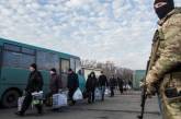 Стало известно, сколько украинцев освободят в рамках нового обмена