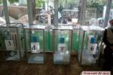 Явка избирателей на местные выборы в Николаевской области — одна из самых низких по Украине