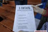 Опрос Зеленского проигнорировала треть избирателей