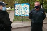 В николаевском городке «Сказка» охранники устроили скандал из-за видеосъемки: на место вызвали полицию