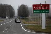 Украинцев не впускают в Беларусь