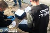 В Николаеве на взятке в 10 тысяч гривен задержали инспектора облэнерго