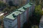 В Николаеве жильцы многоэтажки сдали крышу дома в аренду
