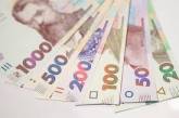 Общий долг по зарплатам украинцев достиг 3,6 млрд гривен