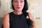 Женщина, обворовавшая врачей в Вознесенске, ранее уже была осужденной и скрывалась от полиции