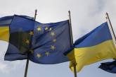В ЕС рассказали о финансовой помощи Украине, связанной с антикоррупционной борьбой