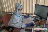 Коронавирус в Николаеве: врачи продолжают консультировать пациентов с температурой в телефонном режиме