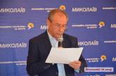 Глава николаевской ОПЗЖ оказался среди подписантов скандального представления в КСУ