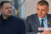 Второй тур выборов: кандидатов в мэры Николаева пригласили на дебаты на телеканале