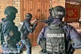 Николаевские полицейские задержали банду аферистов «неславянского происхождения»