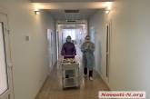 В Николаевской области за сутки 159 новых случаев заболевания коронавирусом