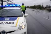 В Украине полицейским запретили останавливать автомобили «для профилактики»