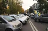 В центре Киева «евробляхеры» перекрыли движение