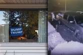 В США обстреляли дом с плакатом против Трампа