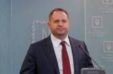 У Зеленского хотят создать свободную экономическую зону не только на Донбассе