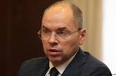 В Украине через неделю могут ввести карантин выходного дня, — Степанов