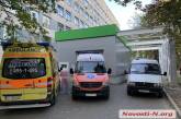 COVID-19: в Николаевской области 224 новых случая за сутки, 6 человек скончались