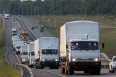 На админгранице с Крымом хотят развернуть гуманитарные лагеря