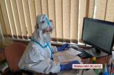 За сутки в Николаевской области 211 новых случаев коронавируса, 10 человек умерли