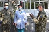 В украинской армии Covid-19 за сутки заразились 155 человек