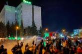 Протесты в Тбилиси: силовики применили водометы. ВИДЕО