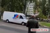 В центре Николаева состоялся пробег колонны авто с флагами Азербайджана