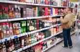 В Украине пересчитают цены на алкоголь: сколько будут стоить пиво, вино и водка