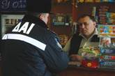 Николаевская ГАИ внедряет новую систему вызова дорожно-патрульной службы