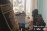 В Одесской области 20-летний парень набросился на родителей с ножом — мать умерла в больнице