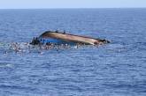 В Ливии затонуло судно с нелегальными мигрантами - погибли не менее 74 человек