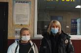 Пропала на две недели: школьница из Первомайска сбежала к другу в Братский район