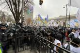 Под Радой митингуют предприниматели: между ними и полицией начались потасовки. Фото